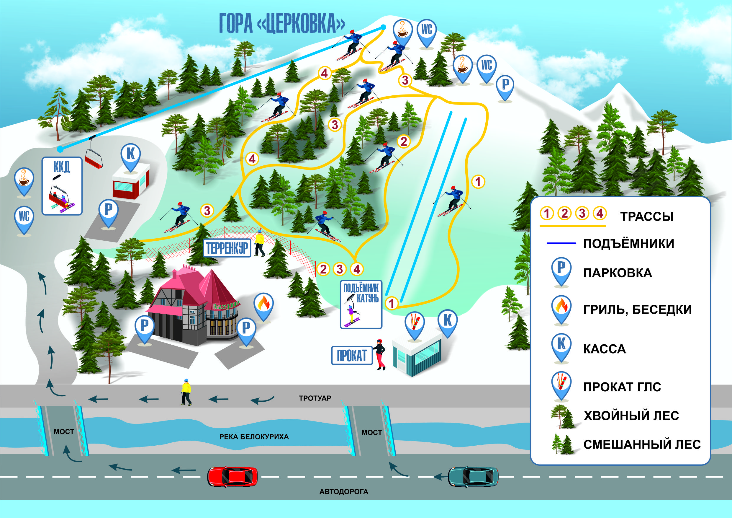 Карта трасс — Горнолыжный комплекс 